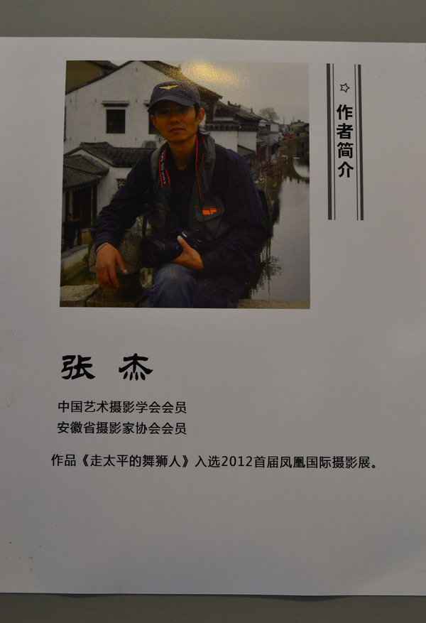照片 099.jpg