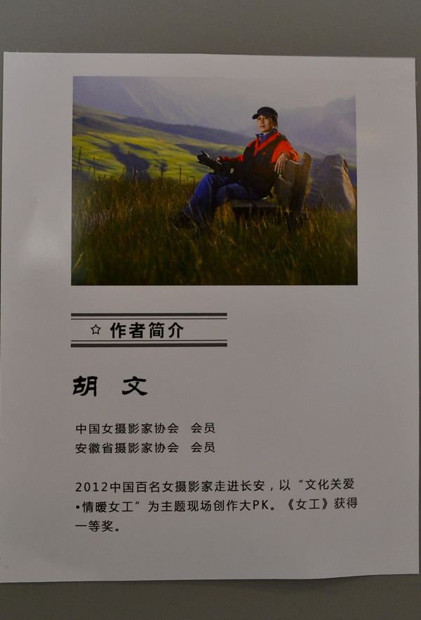 照片 102.jpg