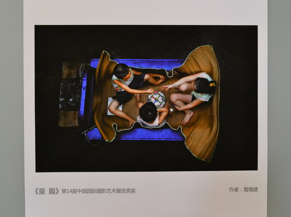 照片 114.jpg