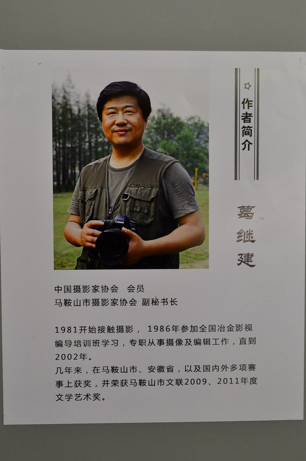 照片 115.jpg