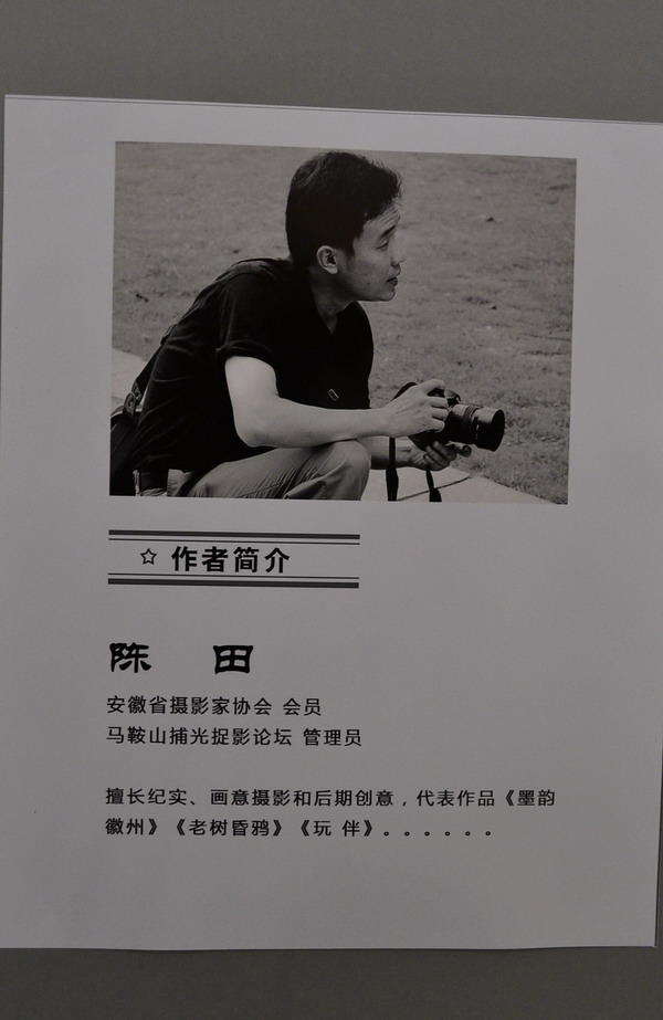 照片 123.jpg