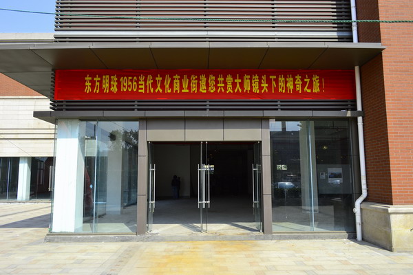 照片 143.jpg