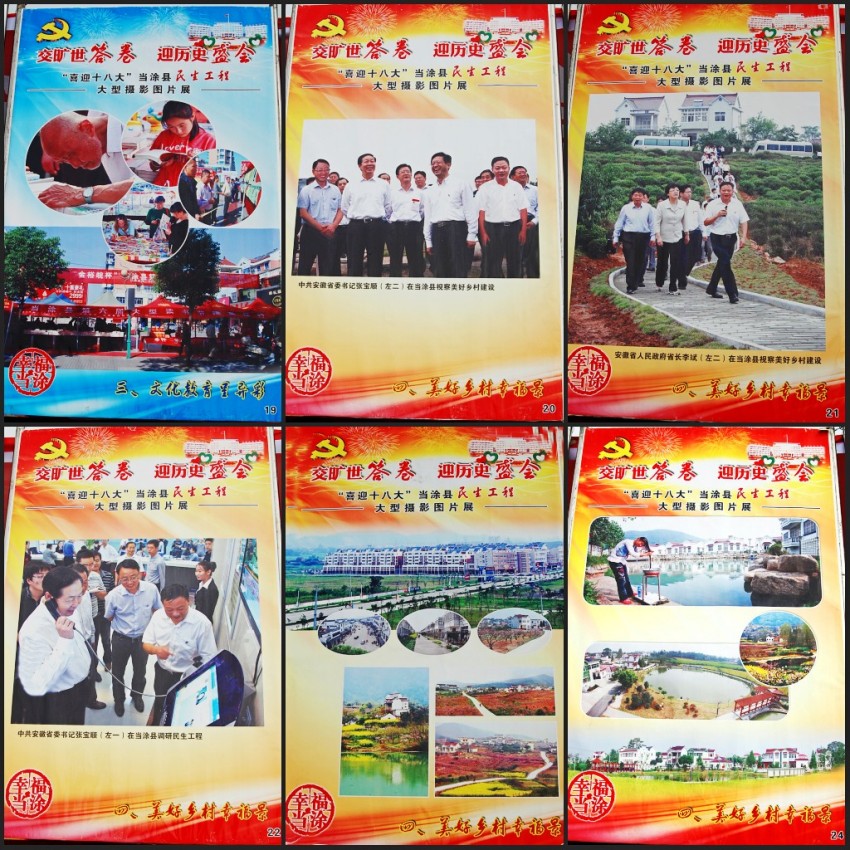 DSC_9631_conew2.JPG