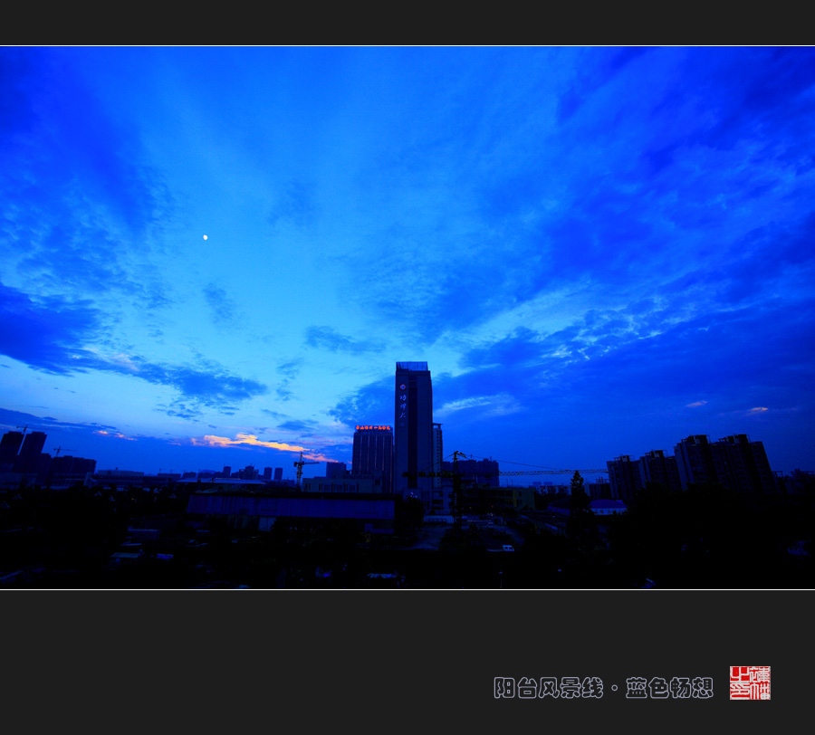 蓝色畅想01.jpg