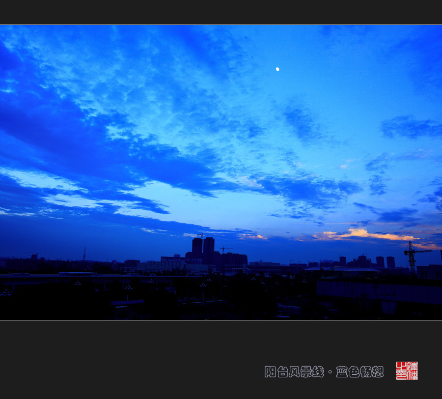 蓝色畅想03.jpg