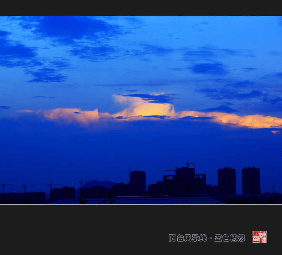 蓝色畅想05.jpg