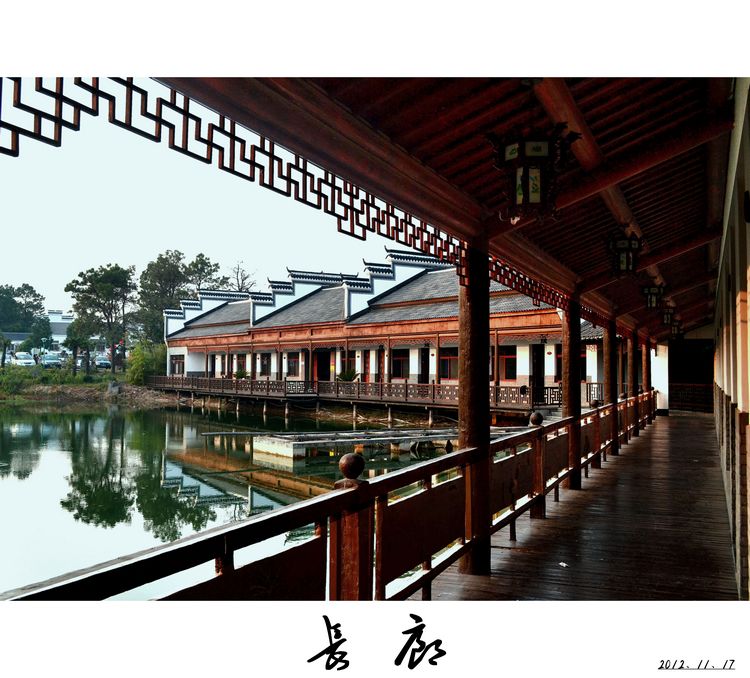 照片 103.jpg