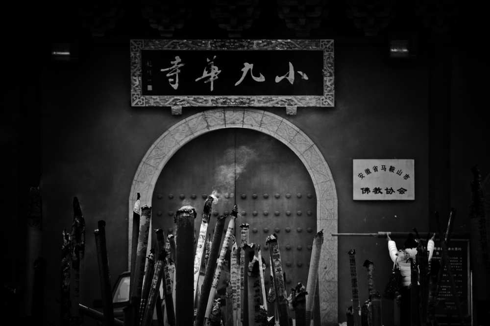 虔诚.jpg