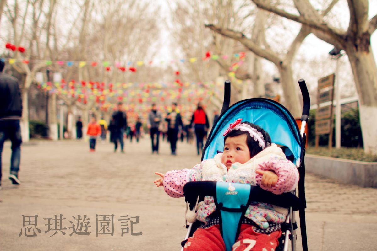 IMG_0915_副本.jpg