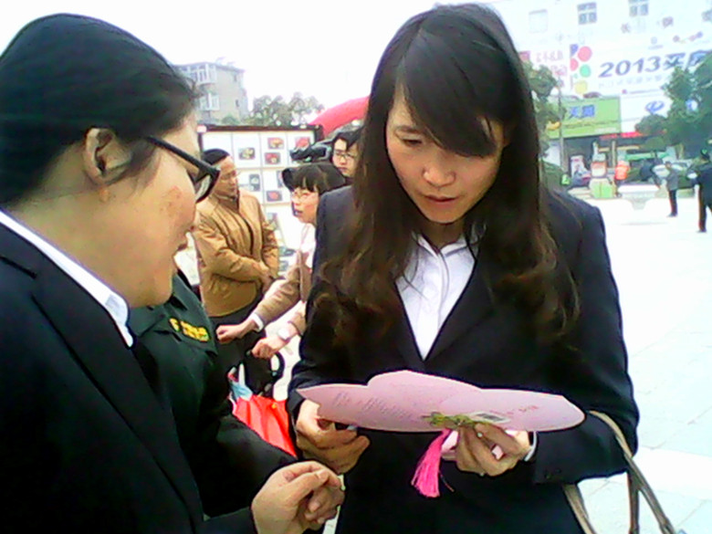 IMG_20130316_093927_副本.jpg