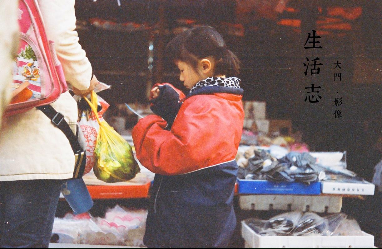 CNV000016_副本.jpg