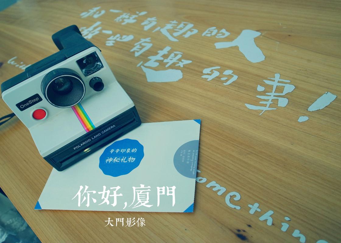 R8120161_副本.jpg