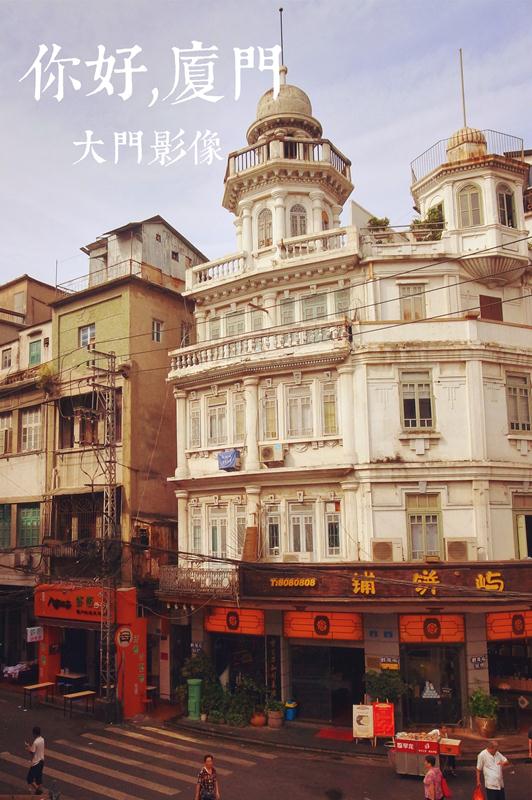 R8119943_副本.jpg