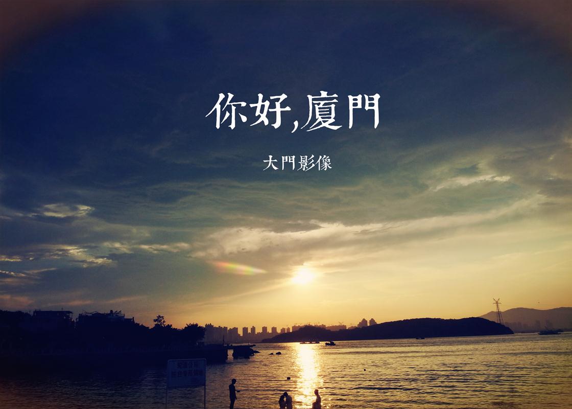 R8120311_副本.jpg