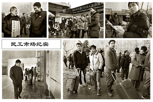 杨梅英.jpg