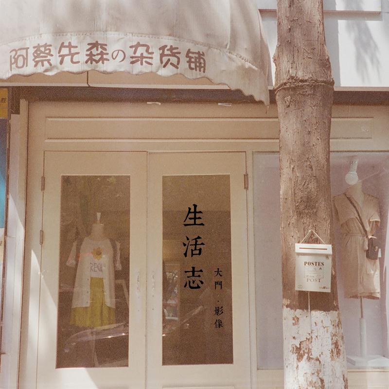 未标题-38_副本.jpg