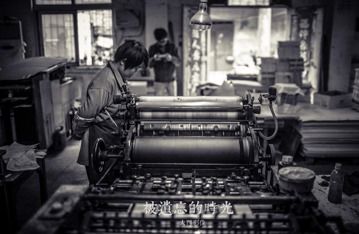 _MG_8571_副本.jpg
