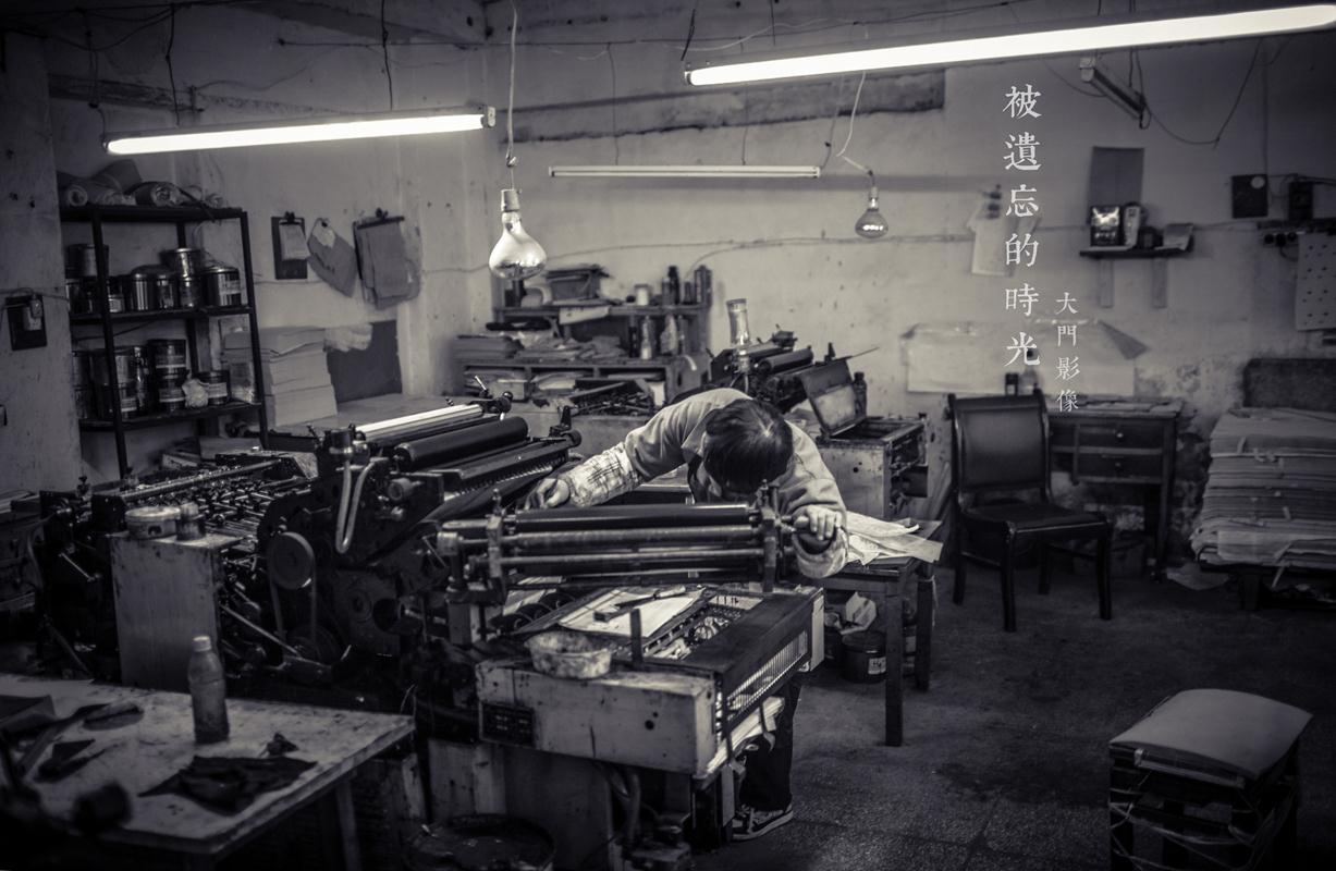 _MG_8572_副本.jpg