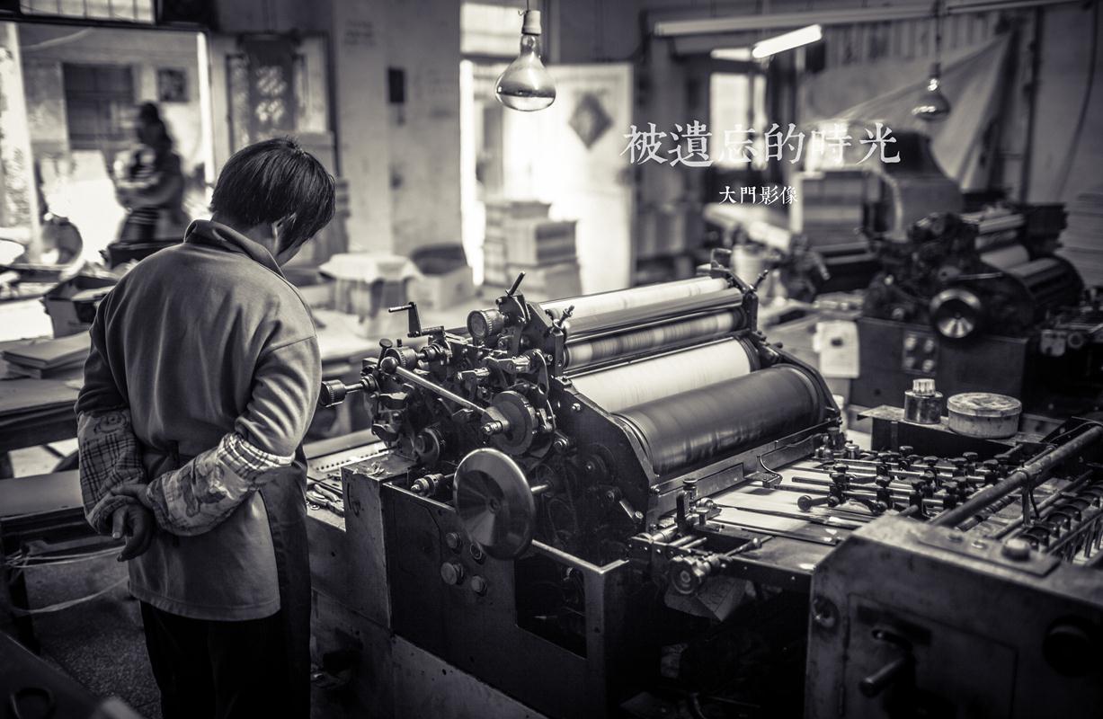 _MG_8578_副本.jpg
