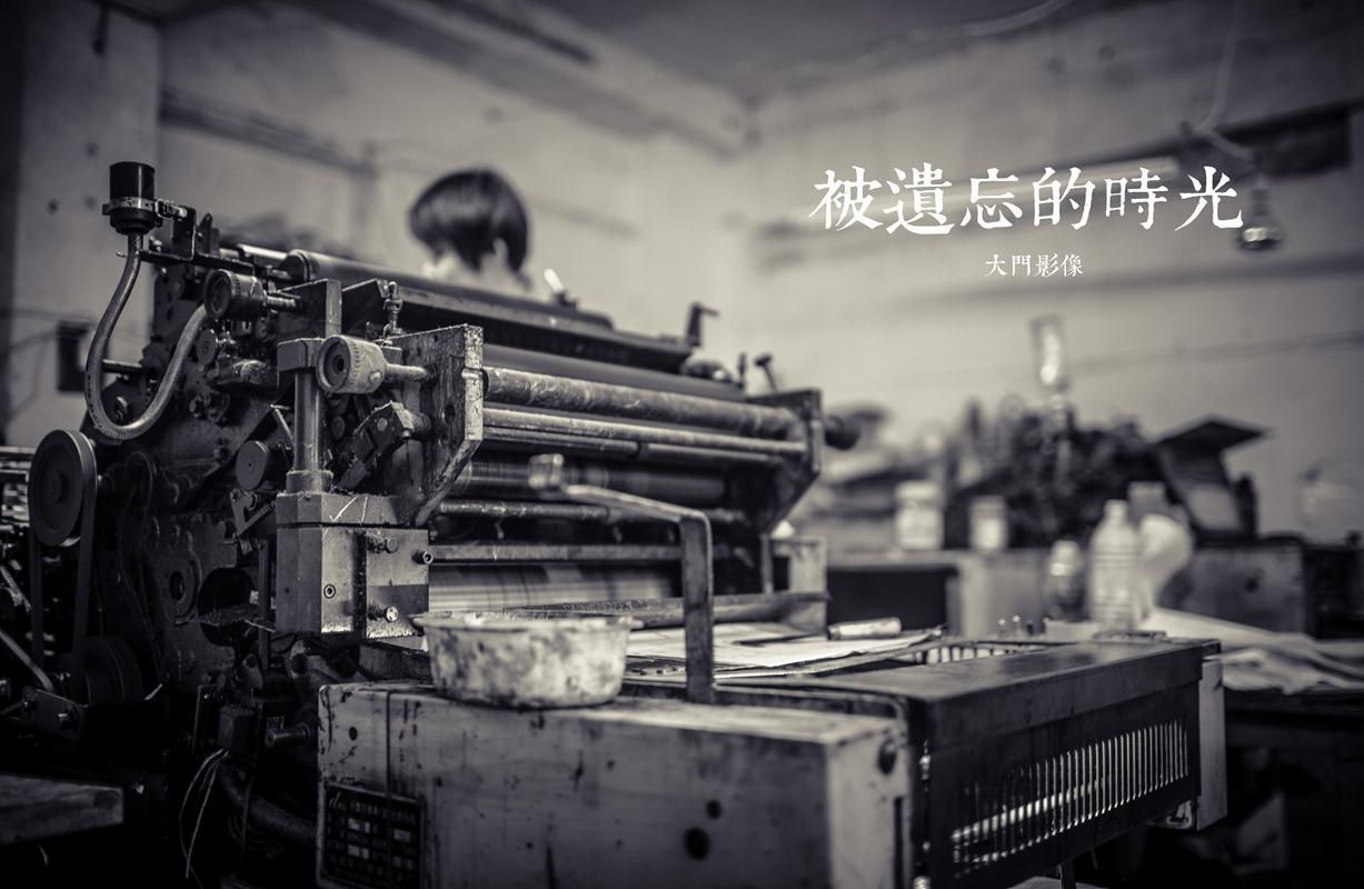 _MG_8583_副本.jpg