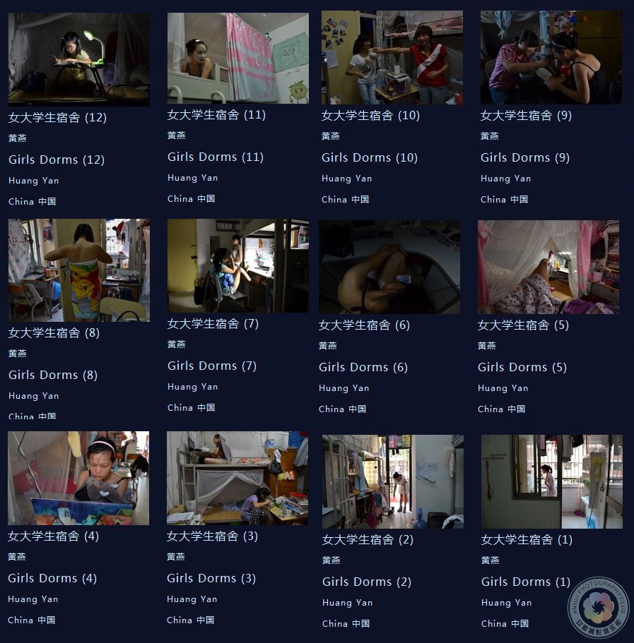 主题类 “女性”铜奖-女大学生宿舍 黄燕 中国.jpg