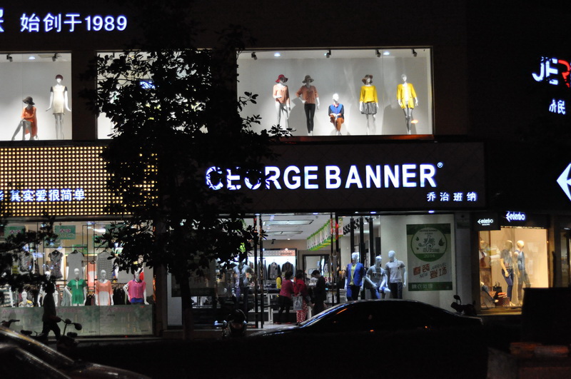 DSC_0738_调整大小.jpg