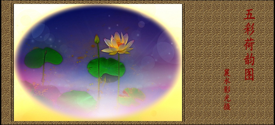 LMD_4932_副本.jpgLM_副本.jpg
