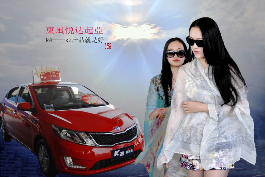 复件 复件 12082921573fcbc180a27cf9a3_conew2.jpg