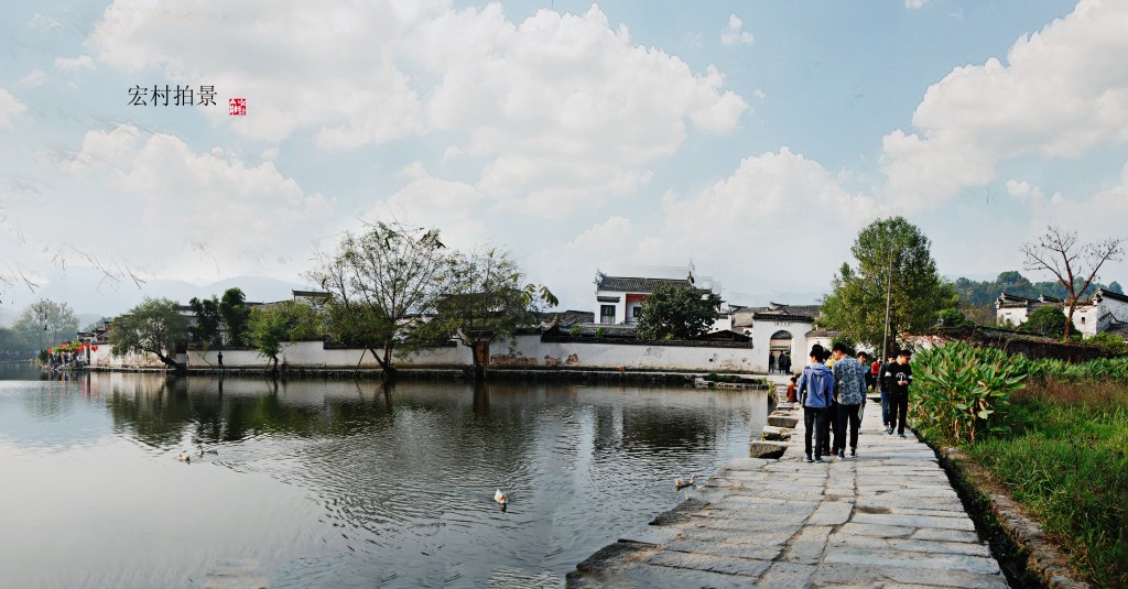 宏村拍景