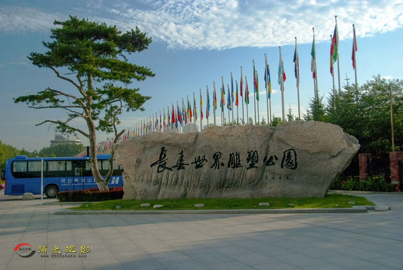 DSC_00122_conew1.jpg