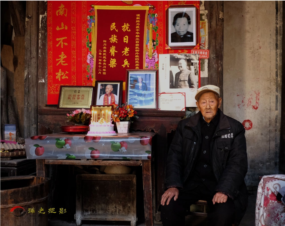 《好汉不提当年勇》杨青13955556028.JPG