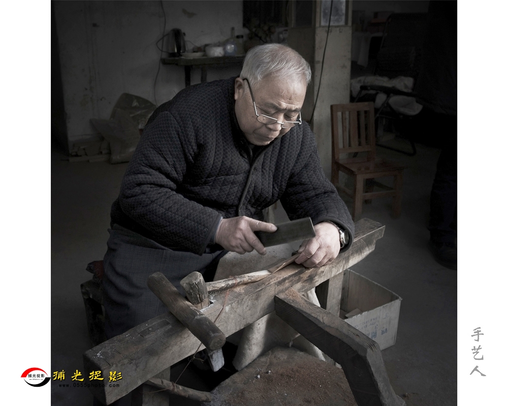 陈宗尧《手艺人》.jpg