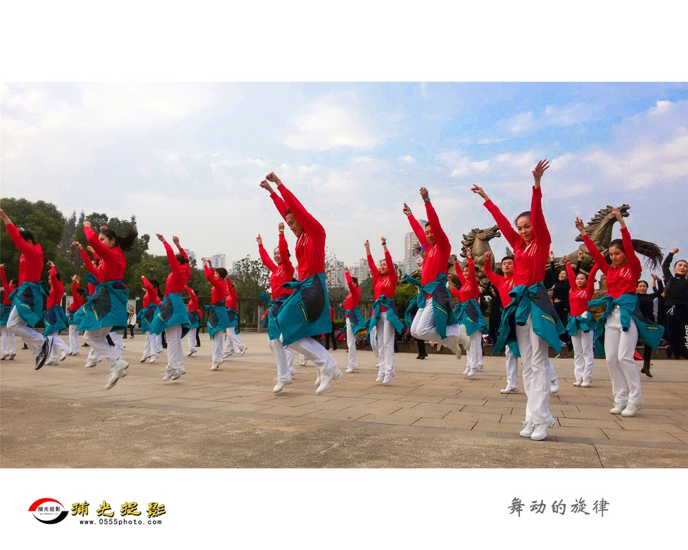 许瑞祥 《舞动的旋律》.jpg