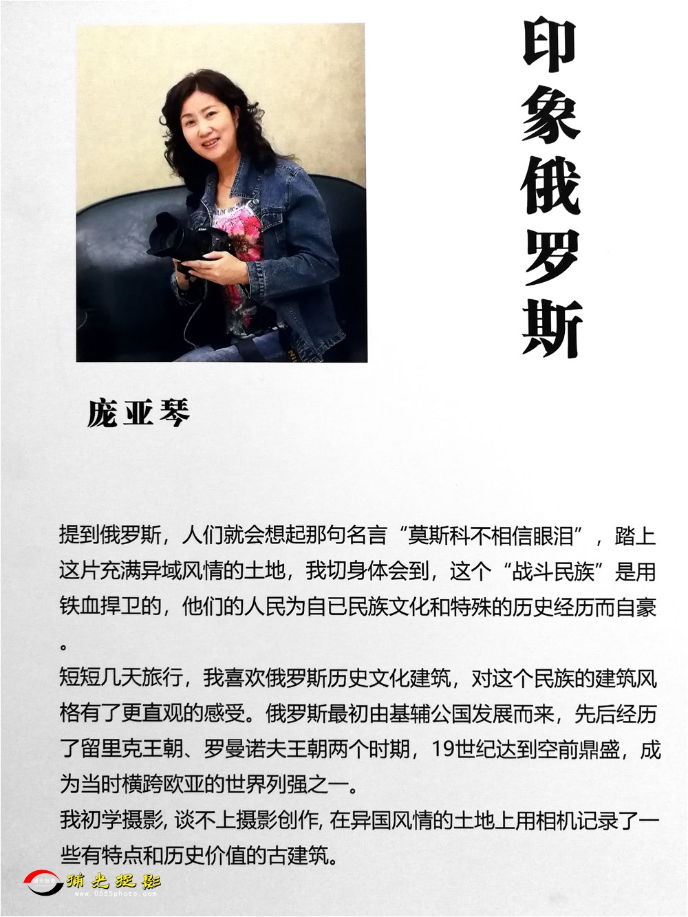微信图片_20190110212035.jpg