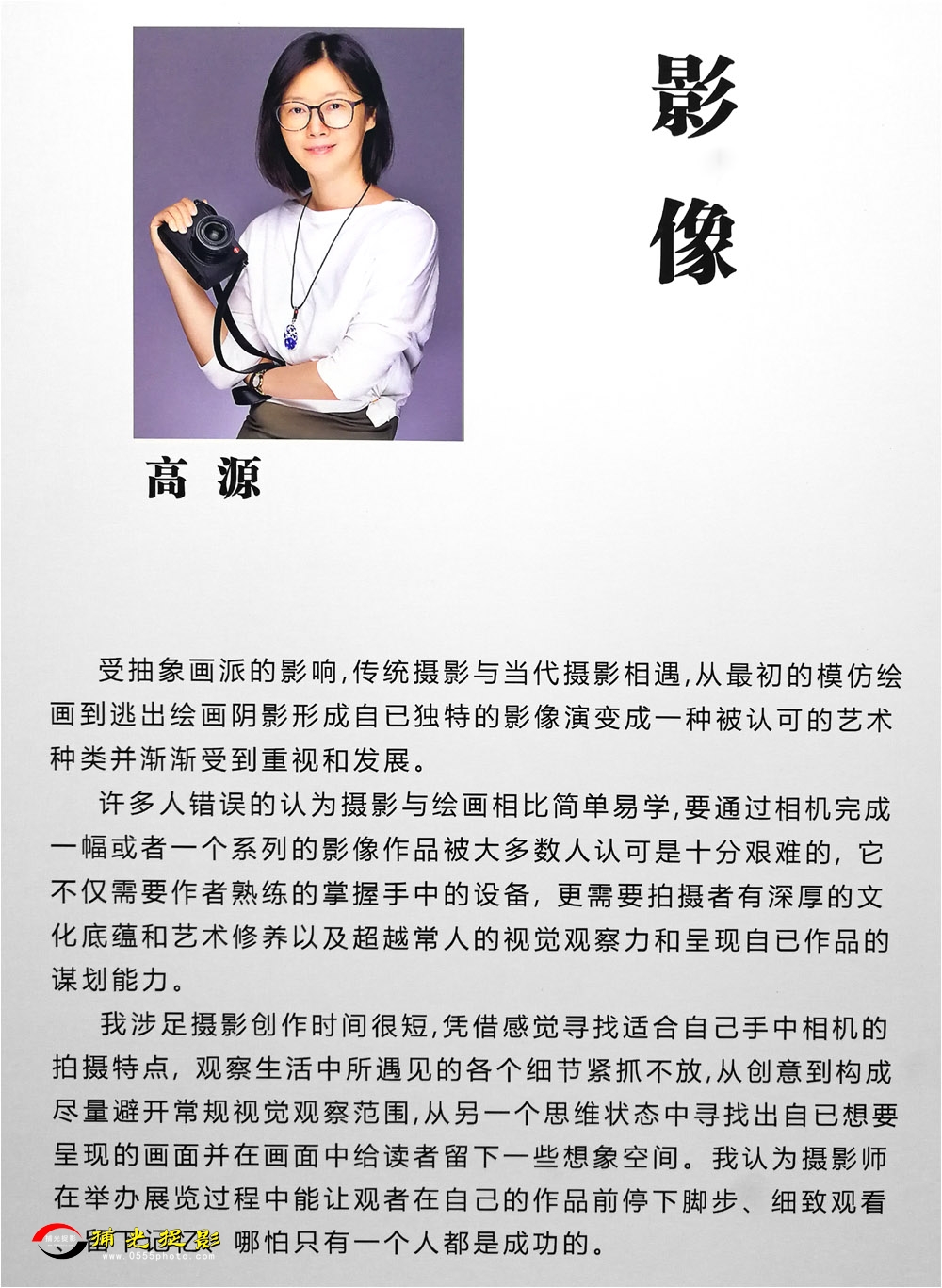 微信图片_20190110212017.jpg