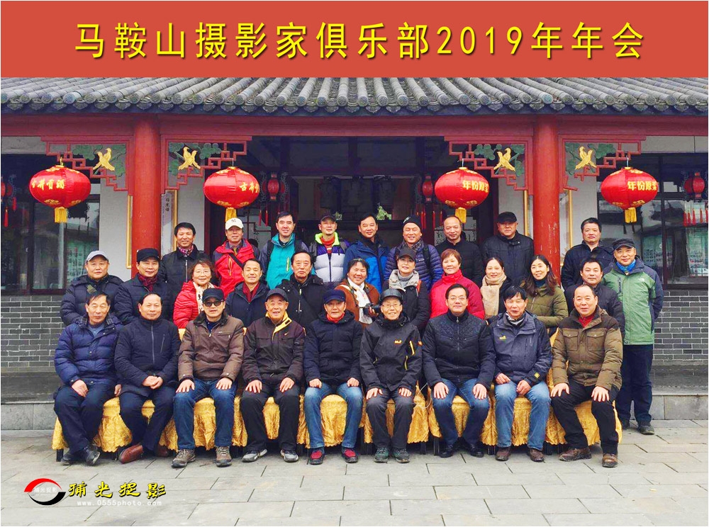 俱乐部.jpg