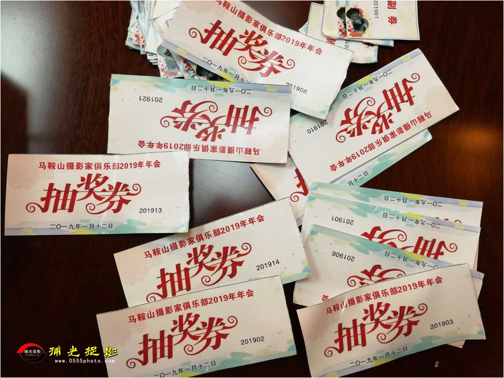 俱乐部4.jpg