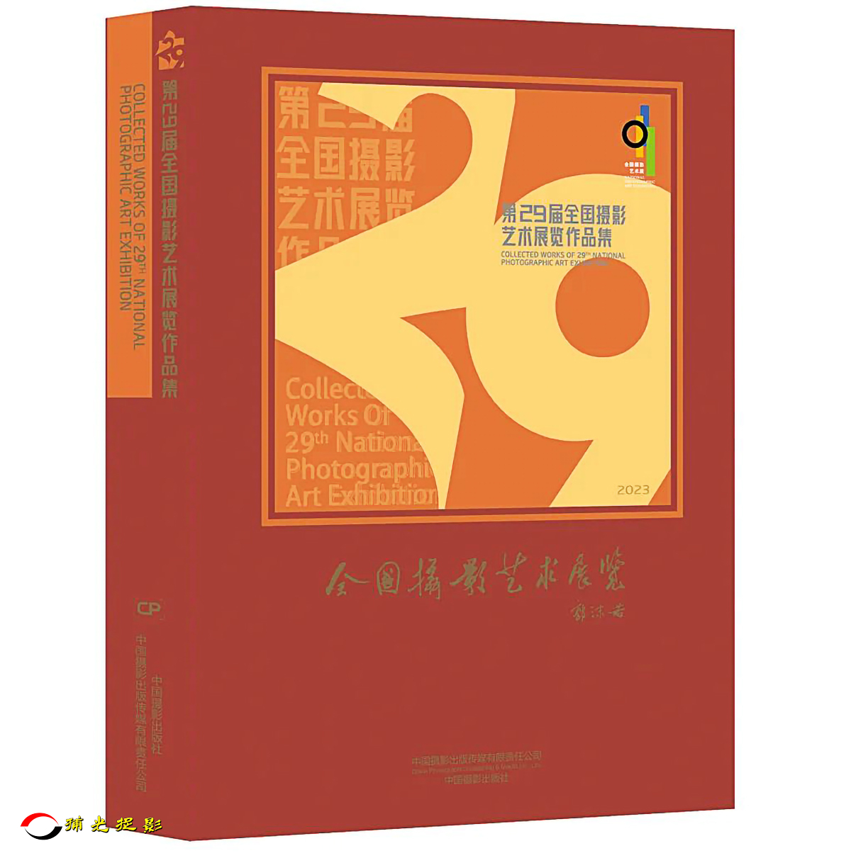 作品集1.jpg