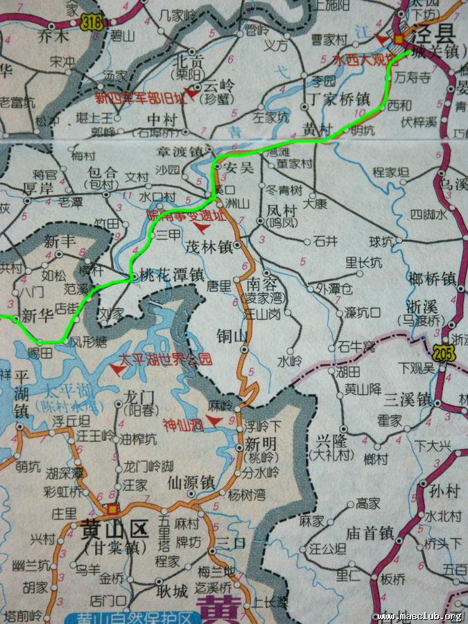 五一皖南山水骑行