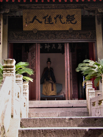 [贴图]西施故里—诸暨