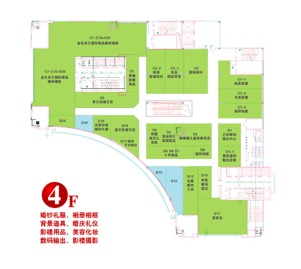 南京照材市场最新导航