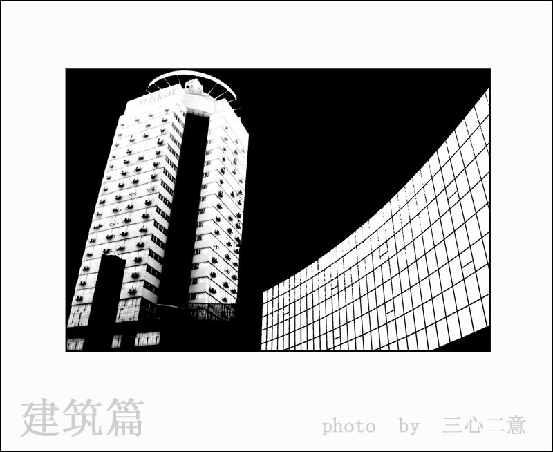 [ԭ]һڰ׽Ʒ------