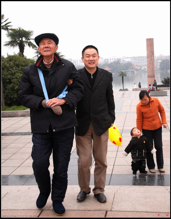 百善孝为先