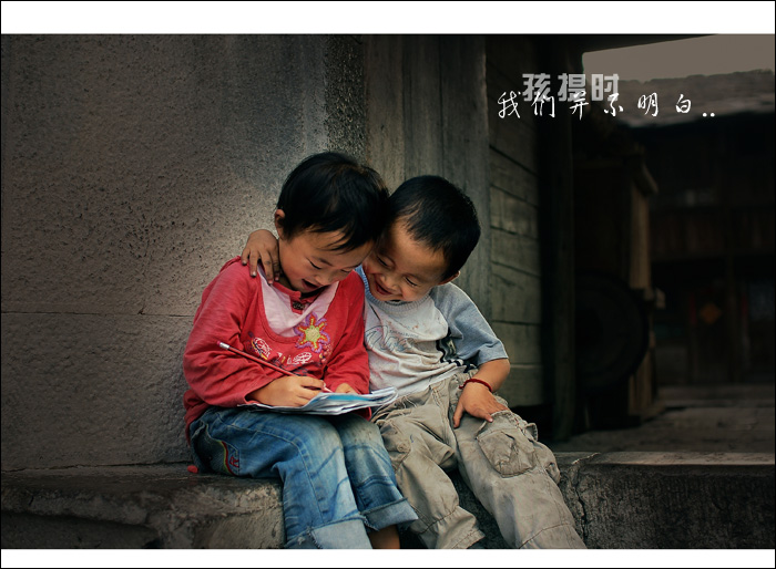 [公告]丽的数码图片”11月赛获奖作品