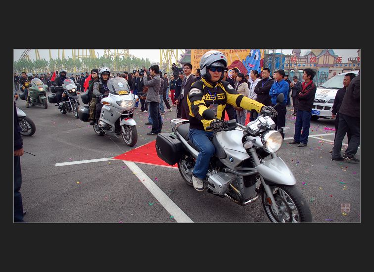 车友聚会