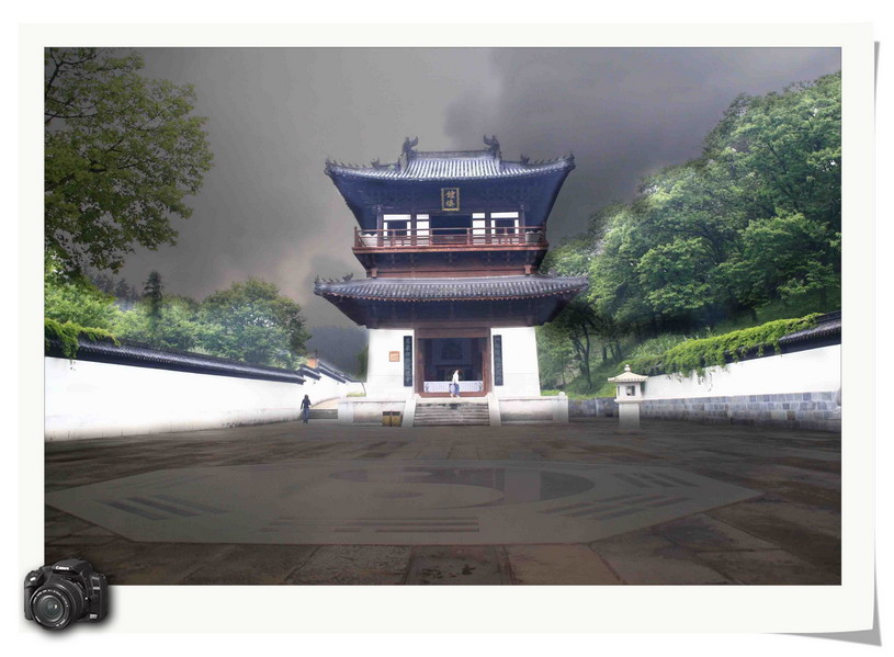 [原创]追古－－－三清宫