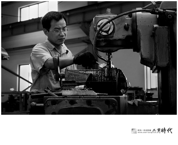【 工 业 时 代 】