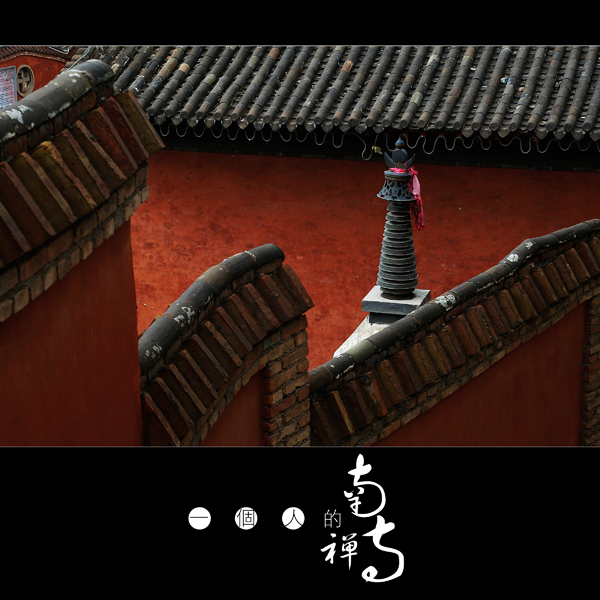 ޼--һ˵