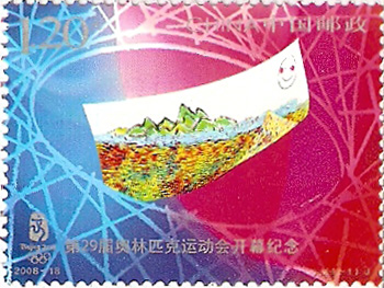 շ