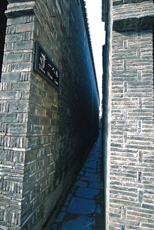 肥西三河古镇